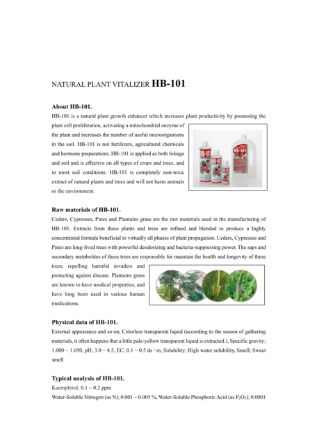 Product-explanation-of-HB-101 [영문자료] : HB-101 한국공식홈페이지 공지사항