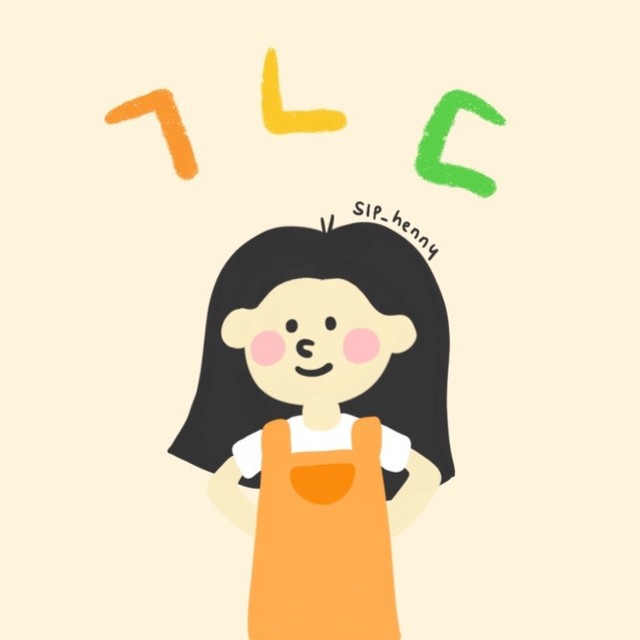 헤니쌤