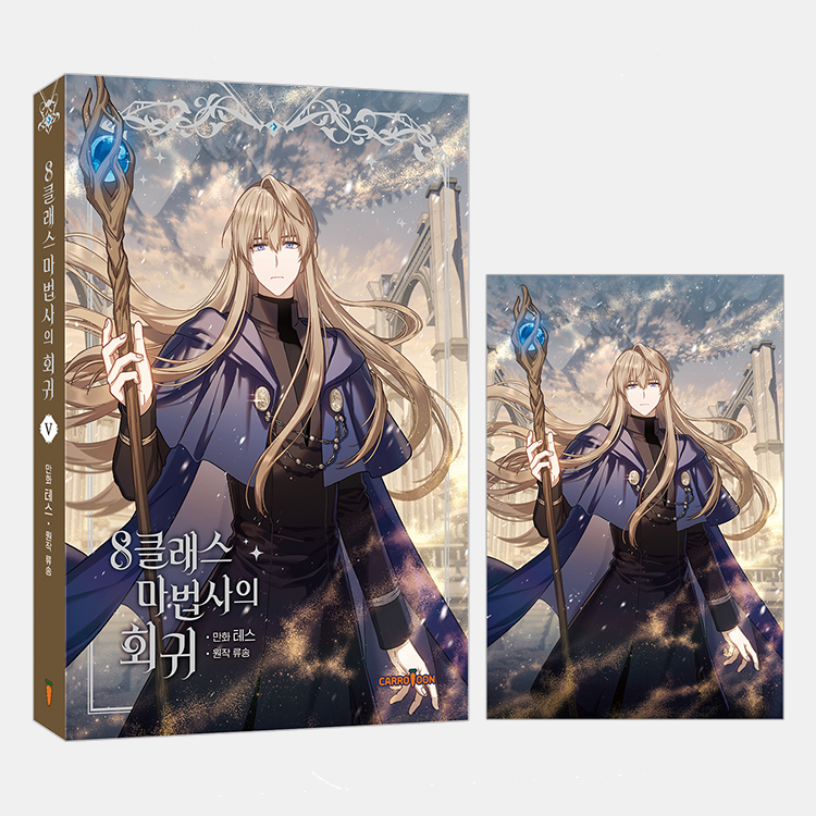 KW 스토어 :: KW STORE
