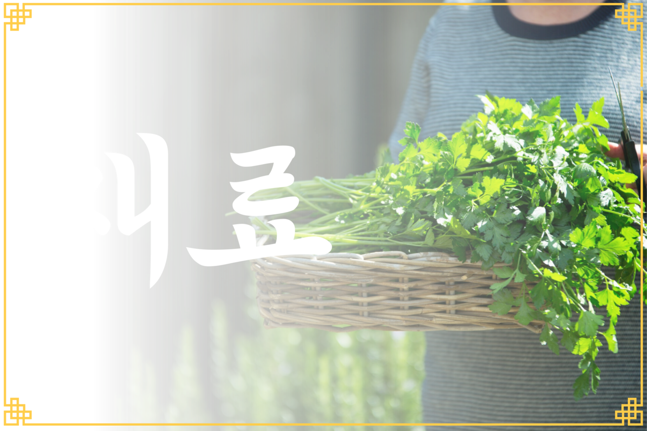나능이능이버섯백숙 3가지 중 재료 이미지