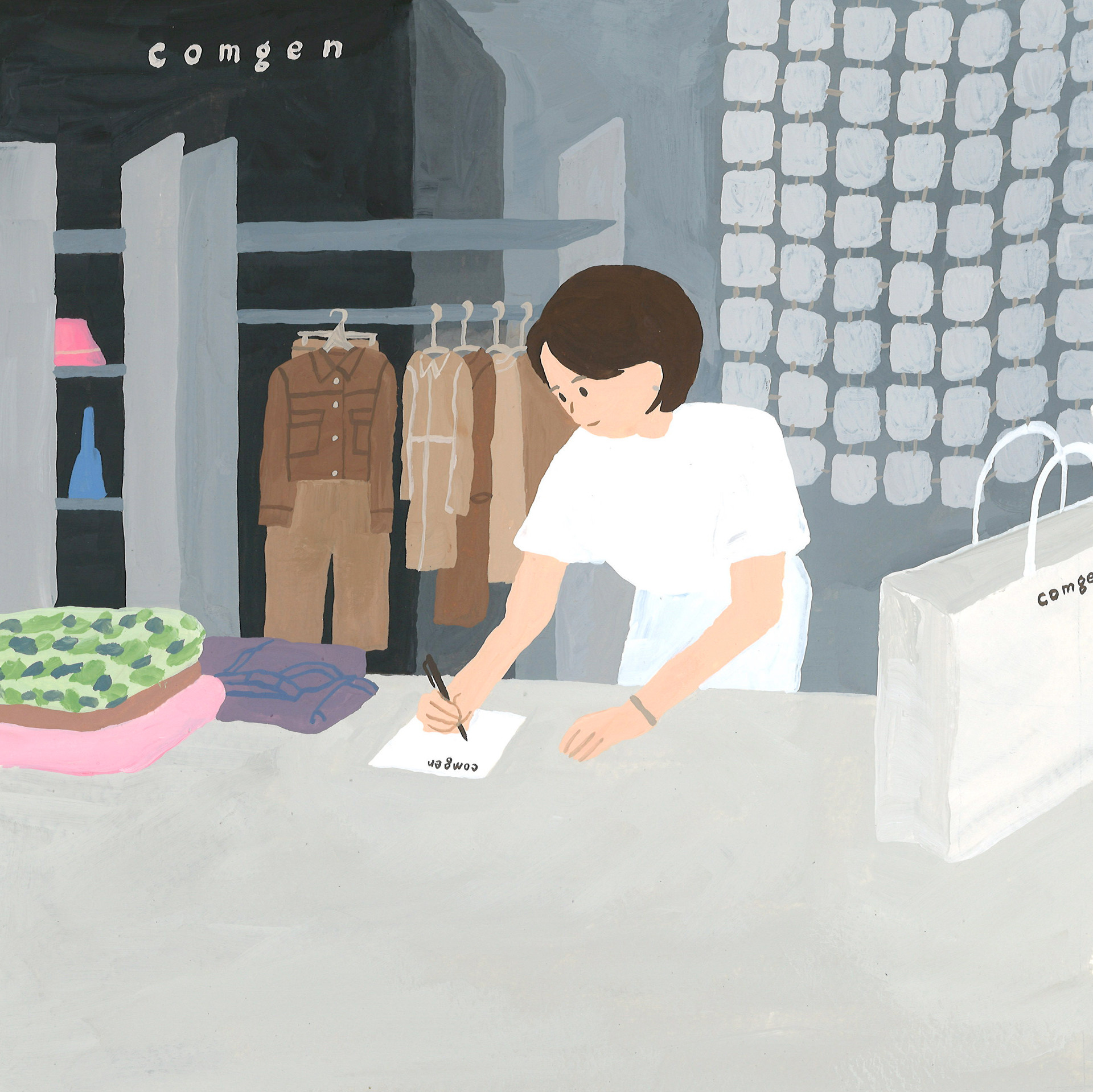 PARNAS MALL illustration 2023 August
