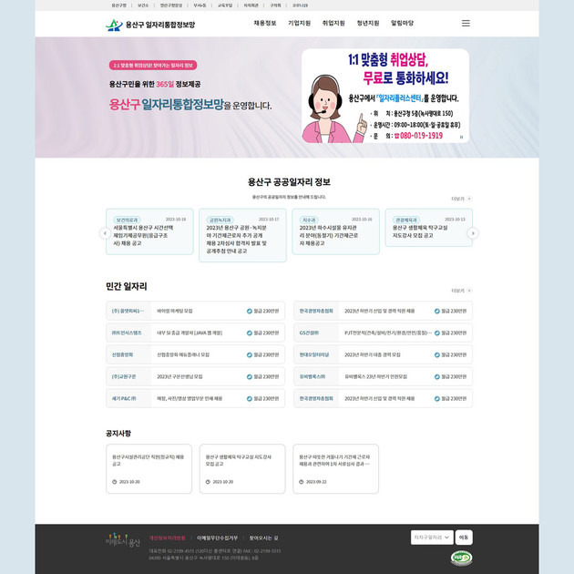 EXACT関数のTRUEとFALSEの結果に色をつけて見分ける方法を教えてく Yahoo!知恵袋