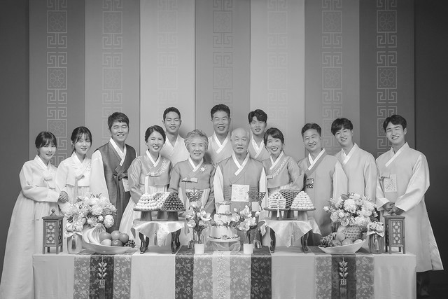Concept 4 한복