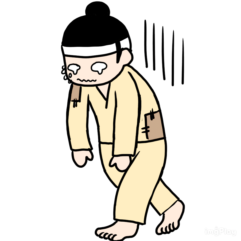 46페이지