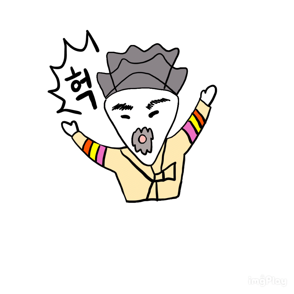 47페이지