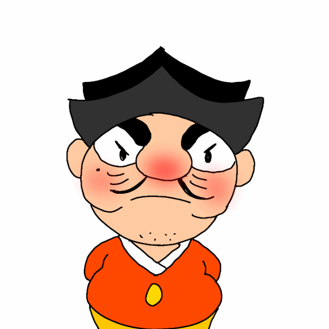 47페이지