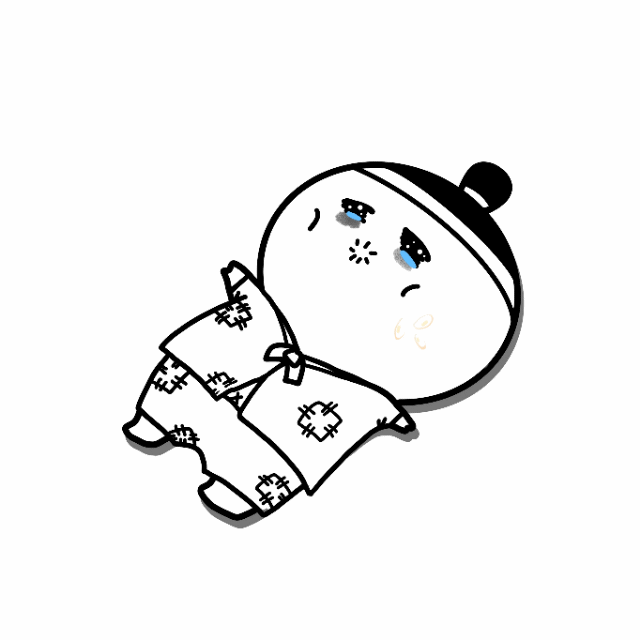 46페이지