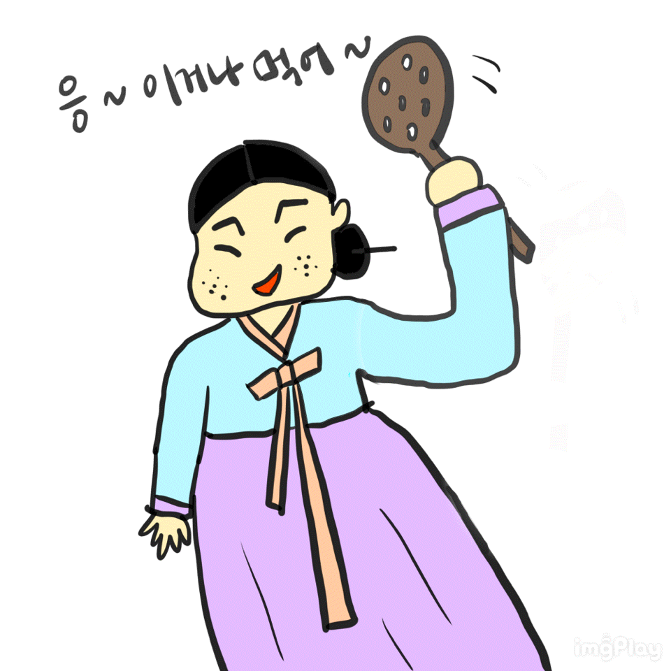 47페이지