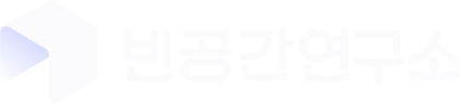 헬로우제주여행사