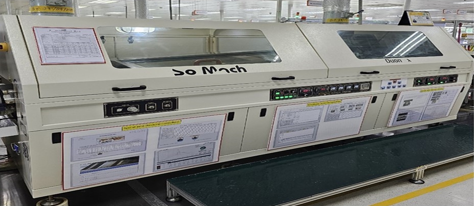 Wave-Soldering Machine : MSE