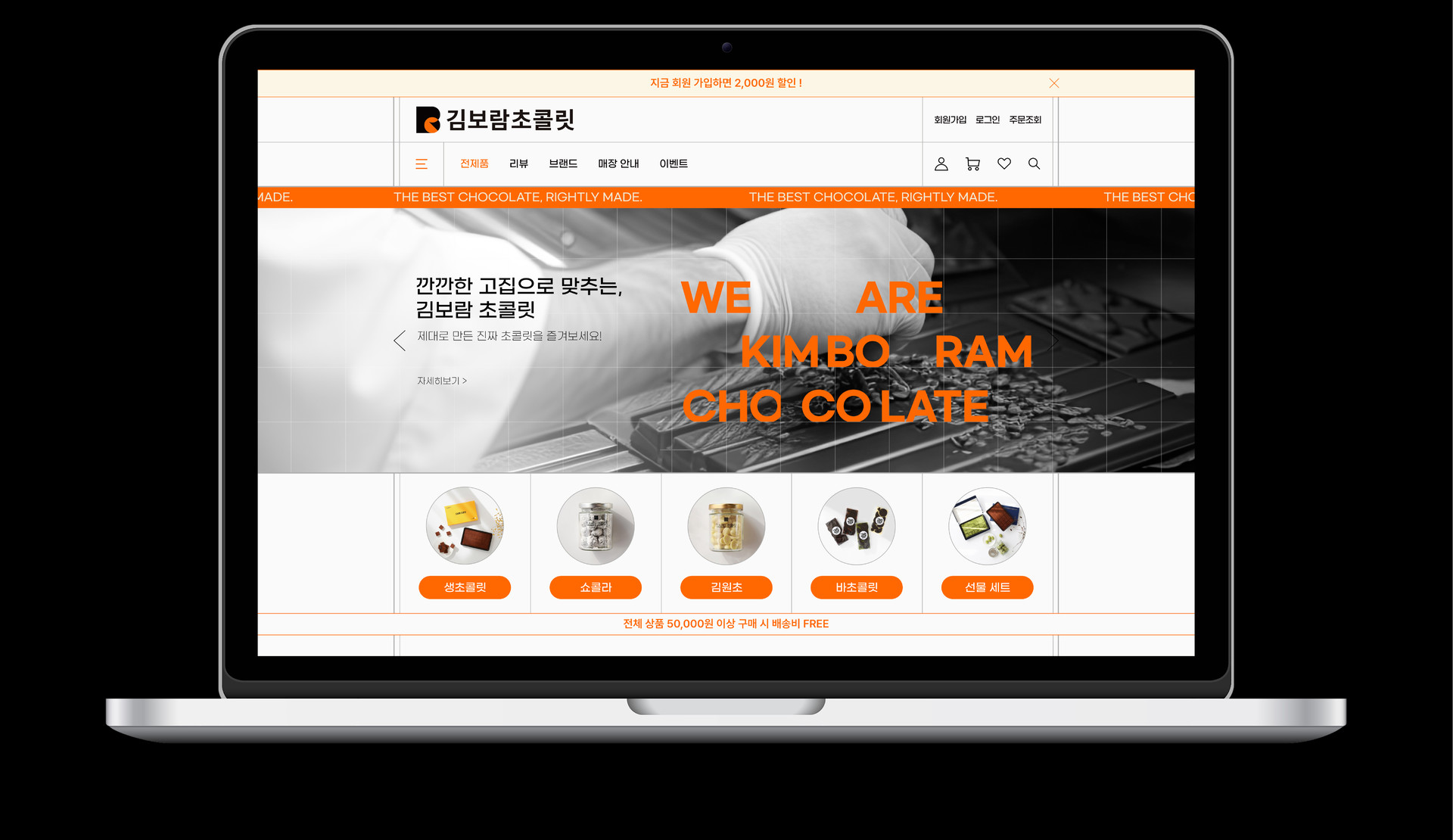우와스튜디오, 리브랜딩, 브랜딩, 기업로고, 로고제작, 브랜딩기업, 디자인업체