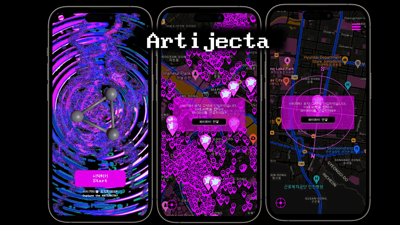 Hotspot exploration mobile app