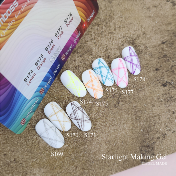 ジグソーパズル完成品　エンジェルアイズ エンボスシルクジェル[S169~S178] : ICEGEL JAPAN