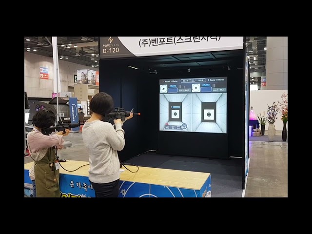 Our shooting simulators, which are appropriate for family sports ...