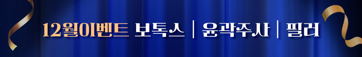 VAT 별도