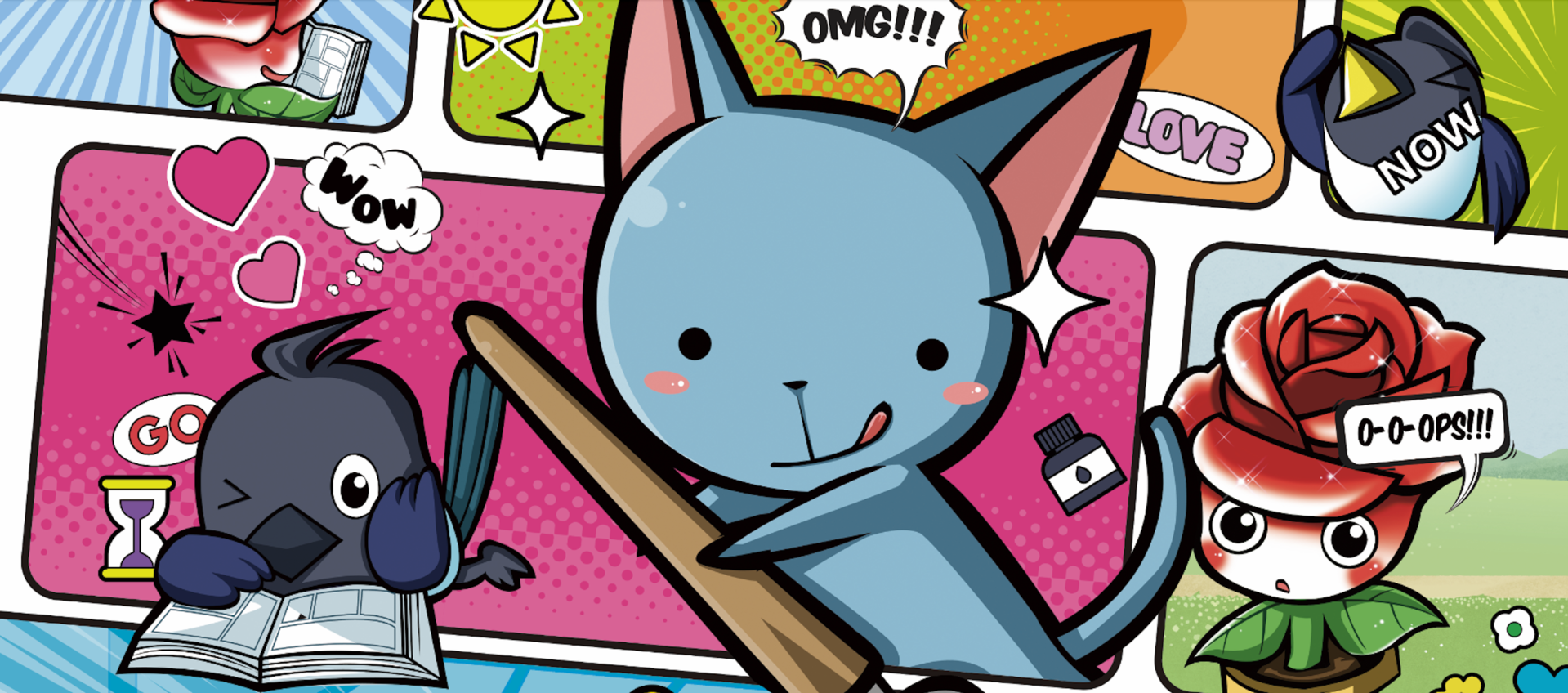mobile background
