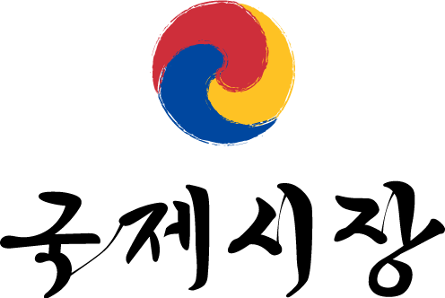 국제시장