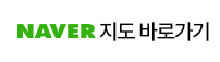 네이버지도
