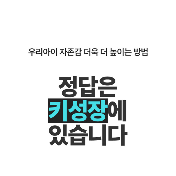 예약 상품 이미지