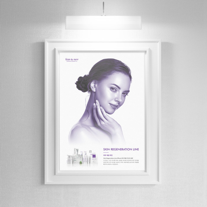 Gallery 31