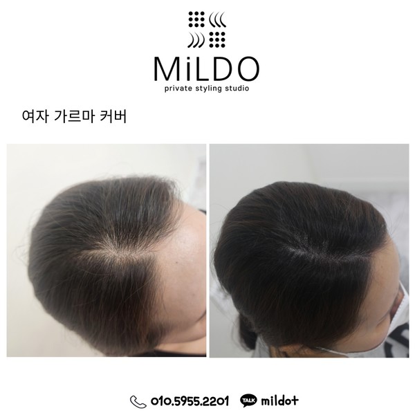 [부산 연제구] 밀도