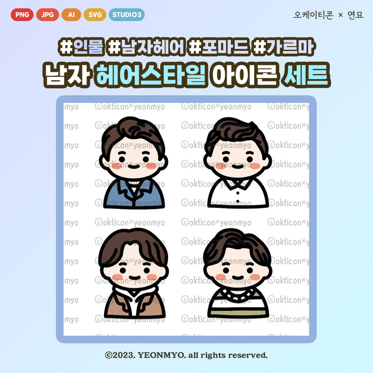 상품 이미지