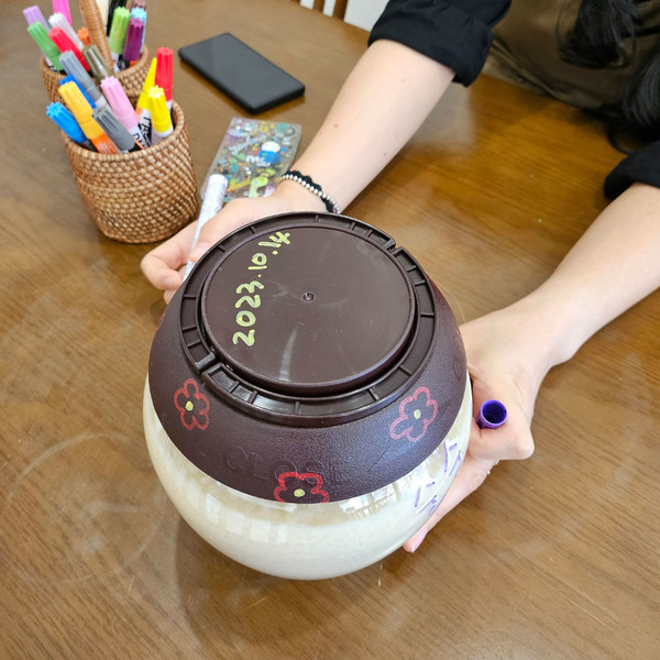 예약 상품 이미지