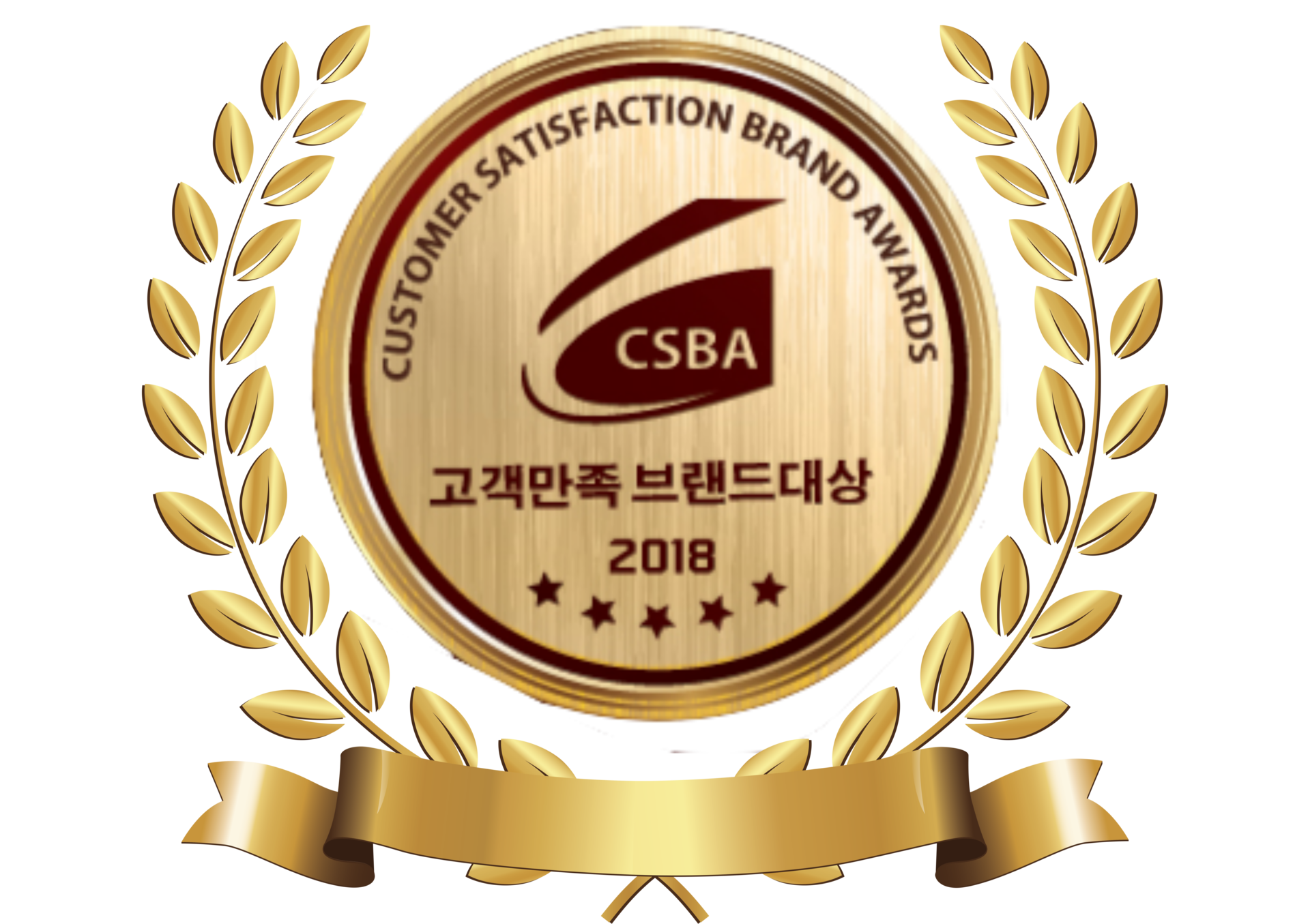 나능이능이버섯백숙 고객만족 브랜드 대상 수상 트로피 이미지