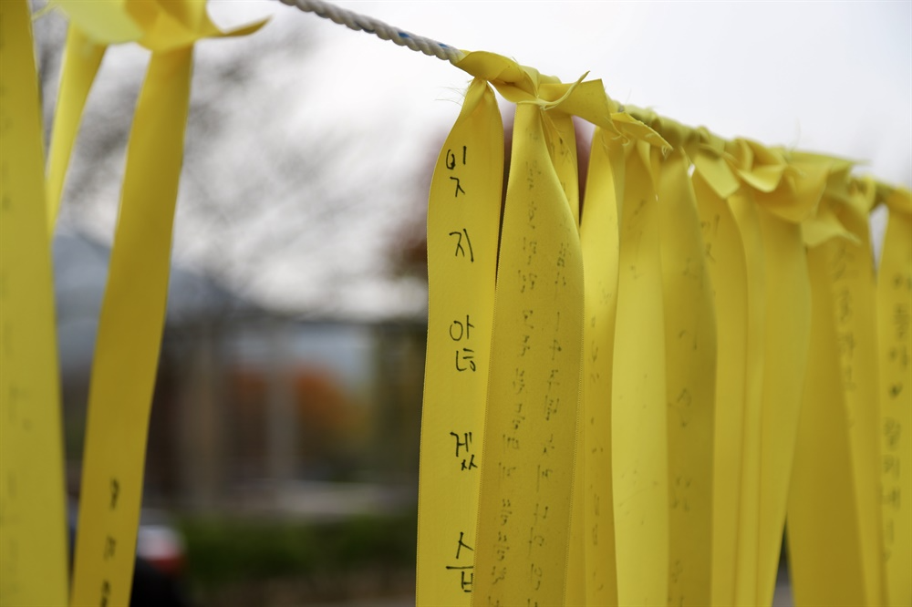 [세월호참사, 10년의 사람들 ⑤] 일반인 희생자 살피는 양성일 신부 : 4월16일의약속국민연대