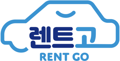 렌트고