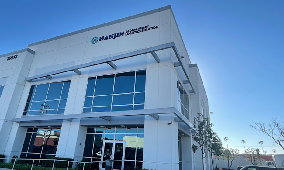 [미국인턴/취업] Hanjin Intermodal America | 무역사무 부문 채용 : 커리어랩스