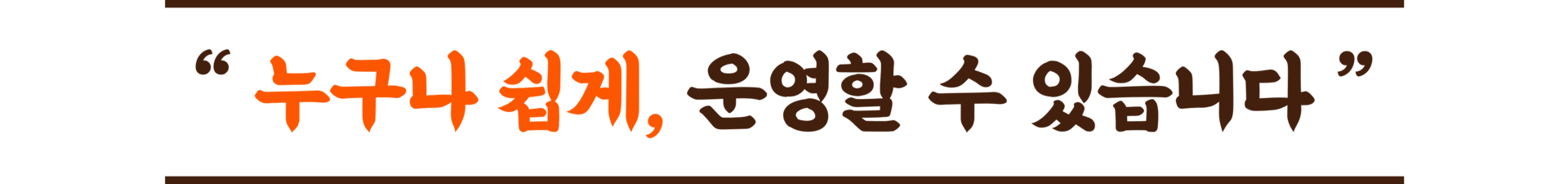 정칼짱, 칼국수, 칼국수맛집, 포항 장성동 맛집, 알곤이, 맛집, 평택 송탄맛집, 경주 용강동 맛집, 맛집, 산더미 바지락 칼국수 맛집, 알곤 칼국수 맛집, 한식 맛집, 전 맛집, 파전, 김치전, 경주칼국수,  평택칼국수, 경주맛집, 경주 칼국수맛집, 포항 정칼짱, 경주 정칼짱, 평택 정칼짱, 송탄 정칼짱, 장성동 정칼짱, 용강동 정칼짱, 가맹문의, 칼국수프랜차이즈, 칼국수창업, 프랜차이즈