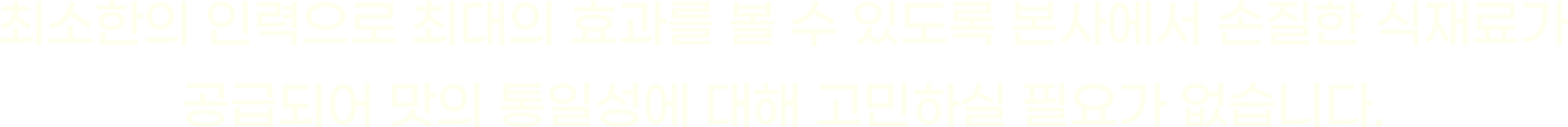 정칼짱, 칼국수, 칼국수맛집, 포항 장성동 맛집, 알곤이, 맛집, 평택 송탄맛집, 경주 용강동 맛집, 맛집, 산더미 바지락 칼국수 맛집, 알곤 칼국수 맛집, 한식 맛집, 전 맛집, 파전, 김치전, 경주칼국수,  평택칼국수, 경주맛집, 경주 칼국수맛집, 포항 정칼짱, 경주 정칼짱, 평택 정칼짱, 송탄 정칼짱, 장성동 정칼짱, 용강동 정칼짱, 가맹문의, 칼국수프랜차이즈, 칼국수창업, 프랜차이즈