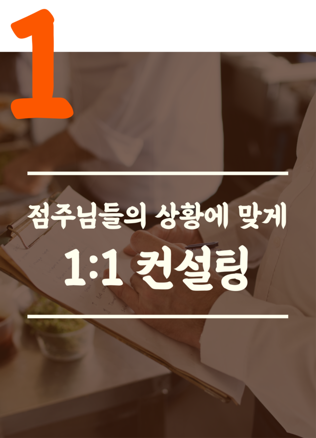 정칼짱, 칼국수, 칼국수맛집, 포항 장성동 맛집, 알곤이, 맛집, 평택 송탄맛집, 경주 용강동 맛집, 맛집, 산더미 바지락 칼국수 맛집, 알곤 칼국수 맛집, 한식 맛집, 전 맛집, 파전, 김치전, 경주칼국수,  평택칼국수, 경주맛집, 경주 칼국수맛집, 포항 정칼짱, 경주 정칼짱, 평택 정칼짱, 송탄 정칼짱, 장성동 정칼짱, 용강동 정칼짱, 가맹문의, 칼국수프랜차이즈, 칼국수창업, 프랜차이즈