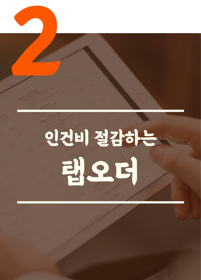 정칼짱, 칼국수, 칼국수맛집, 포항 장성동 맛집, 알곤이, 맛집, 평택 송탄맛집, 경주 용강동 맛집, 맛집, 산더미 바지락 칼국수 맛집, 알곤 칼국수 맛집, 한식 맛집, 전 맛집, 파전, 김치전, 경주칼국수,  평택칼국수, 경주맛집, 경주 칼국수맛집, 포항 정칼짱, 경주 정칼짱, 평택 정칼짱, 송탄 정칼짱, 장성동 정칼짱, 용강동 정칼짱, 가맹문의, 칼국수프랜차이즈, 칼국수창업, 프랜차이즈