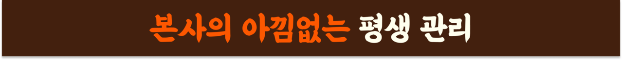 정칼짱, 칼국수, 칼국수맛집, 포항 장성동 맛집, 알곤이, 맛집, 평택 송탄맛집, 경주 용강동 맛집, 맛집, 산더미 바지락 칼국수 맛집, 알곤 칼국수 맛집, 한식 맛집, 전 맛집, 파전, 김치전, 경주칼국수,  평택칼국수, 경주맛집, 경주 칼국수맛집, 포항 정칼짱, 경주 정칼짱, 평택 정칼짱, 송탄 정칼짱, 장성동 정칼짱, 용강동 정칼짱, 가맹문의, 칼국수프랜차이즈, 칼국수창업, 프랜차이즈