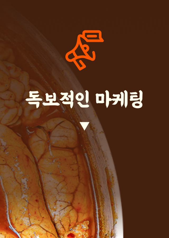 정칼짱, 칼국수, 칼국수맛집, 포항 장성동 맛집, 알곤이, 맛집, 평택 송탄맛집, 경주 용강동 맛집, 맛집, 산더미 바지락 칼국수 맛집, 알곤 칼국수 맛집, 한식 맛집, 전 맛집, 파전, 김치전, 경주칼국수,  평택칼국수, 경주맛집, 경주 칼국수맛집, 포항 정칼짱, 경주 정칼짱, 평택 정칼짱, 송탄 정칼짱, 장성동 정칼짱, 용강동 정칼짱, 가맹문의, 칼국수프랜차이즈, 칼국수창업, 프랜차이즈