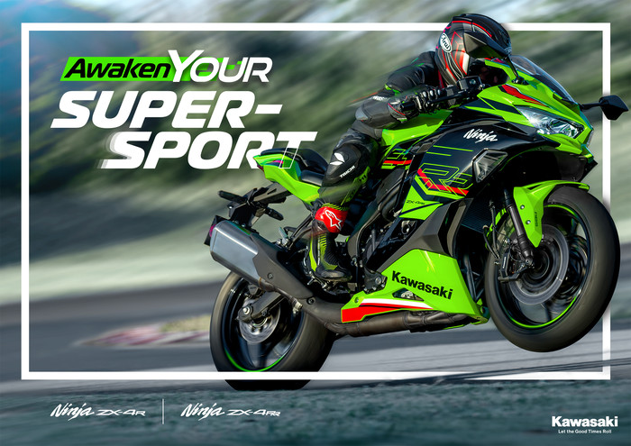 Ninja ZX-4RR