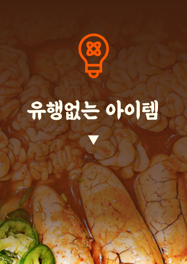 정칼짱, 칼국수, 칼국수맛집, 포항 장성동 맛집, 알곤이, 맛집, 평택 송탄맛집, 경주 용강동 맛집, 맛집, 산더미 바지락 칼국수 맛집, 알곤 칼국수 맛집, 한식 맛집, 전 맛집, 파전, 김치전, 경주칼국수,  평택칼국수, 경주맛집, 경주 칼국수맛집, 포항 정칼짱, 경주 정칼짱, 평택 정칼짱, 송탄 정칼짱, 장성동 정칼짱, 용강동 정칼짱, 가맹문의, 칼국수프랜차이즈, 칼국수창업, 프랜차이즈