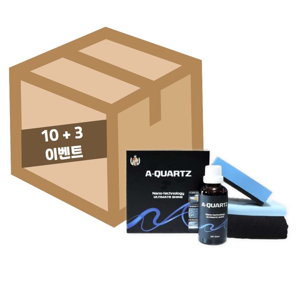 TAC시스템