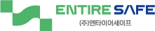 ENTIRESAFE