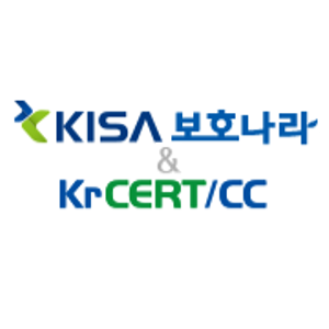 보호나라(인터넷 침해대응 센터)