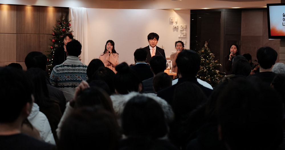 <h6 style="line-height: 1;"><strong><span style="font-size: 18px; color: rgb(255, 255, 255);">헌금안내</span></strong></h6>