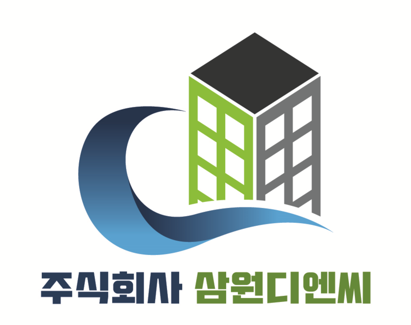교육환경평가 교육청 협의 전문기업 | (주)삼원디엔씨