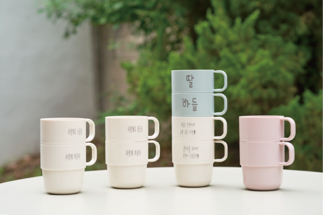 패밀리컵