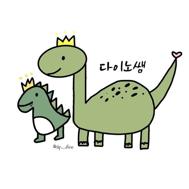 다이노쌤
