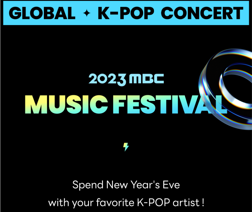 MBC MUSIC FESTIVAL: GLOBAL LIVE