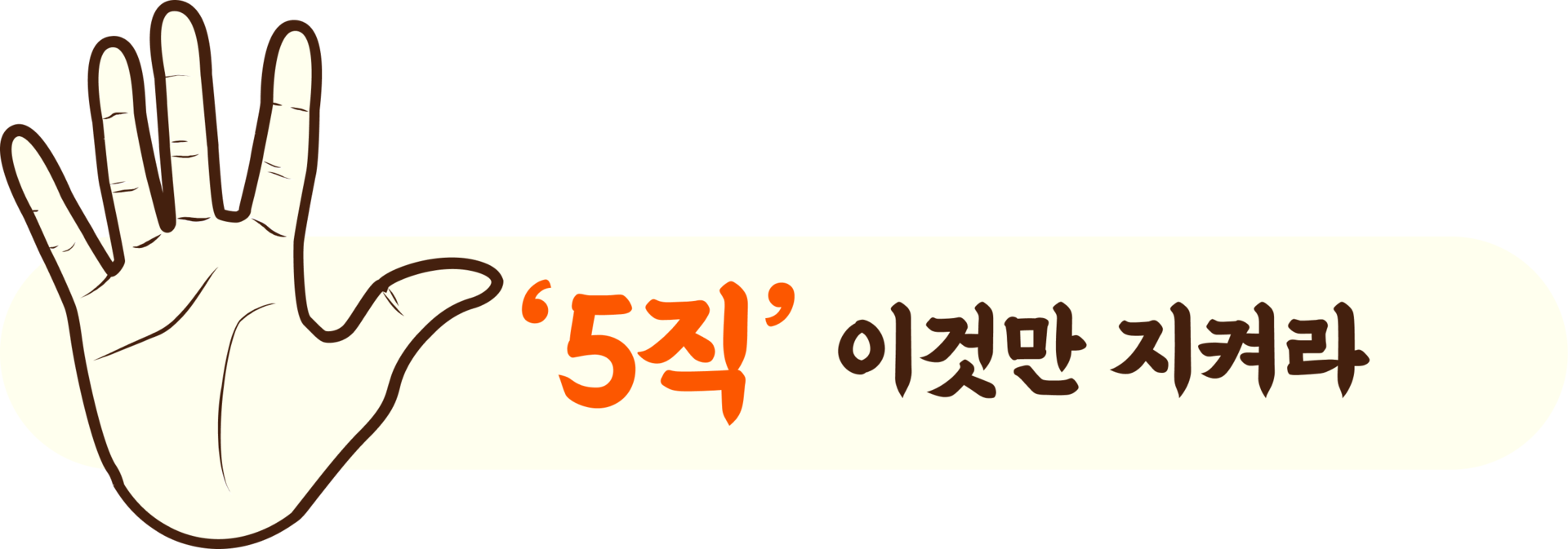 정칼짱, 칼국수, 칼국수맛집, 포항 장성동 맛집, 알곤이, 맛집, 평택 송탄맛집, 경주 용강동 맛집, 맛집, 산더미 바지락 칼국수 맛집, 알곤 칼국수 맛집, 한식 맛집, 전 맛집, 파전, 김치전, 경주칼국수,  평택칼국수, 경주맛집, 경주 칼국수맛집, 포항 정칼짱, 경주 정칼짱, 평택 정칼짱, 송탄 정칼짱, 장성동 정칼짱, 용강동 정칼짱, 가맹문의, 칼국수프랜차이즈, 칼국수창업, 프랜차이즈