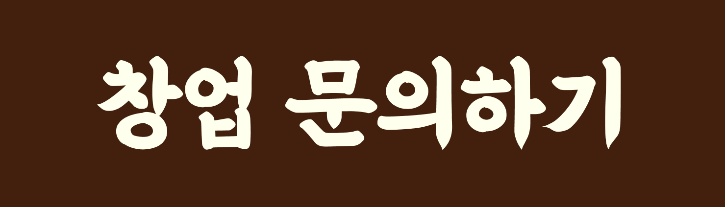 정칼짱, 칼국수, 칼국수맛집, 포항 장성동 맛집, 알곤이, 맛집, 평택 송탄맛집, 경주 용강동 맛집, 맛집, 산더미 바지락 칼국수 맛집, 알곤 칼국수 맛집, 한식 맛집, 전 맛집, 파전, 김치전, 경주칼국수,  평택칼국수, 경주맛집, 경주 칼국수맛집, 포항 정칼짱, 경주 정칼짱, 평택 정칼짱, 송탄 정칼짱, 장성동 정칼짱, 용강동 정칼짱, 가맹문의, 칼국수프랜차이즈, 칼국수창업, 프랜차이즈