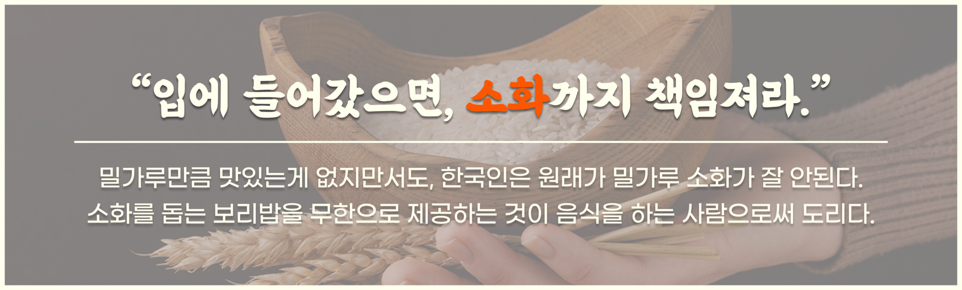 정칼짱, 칼국수, 칼국수맛집, 포항 장성동 맛집, 알곤이, 맛집, 평택 송탄맛집, 경주 용강동 맛집, 맛집, 산더미 바지락 칼국수 맛집, 알곤 칼국수 맛집, 한식 맛집, 전 맛집, 파전, 김치전, 경주칼국수,  평택칼국수, 경주맛집, 경주 칼국수맛집, 포항 정칼짱, 경주 정칼짱, 평택 정칼짱, 송탄 정칼짱, 장성동 정칼짱, 용강동 정칼짱, 가맹문의, 칼국수프랜차이즈, 칼국수창업, 프랜차이즈